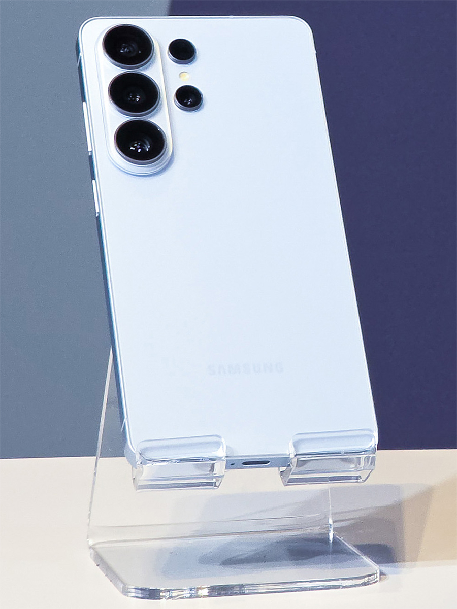 Samsung Galaxy S26 Ultra